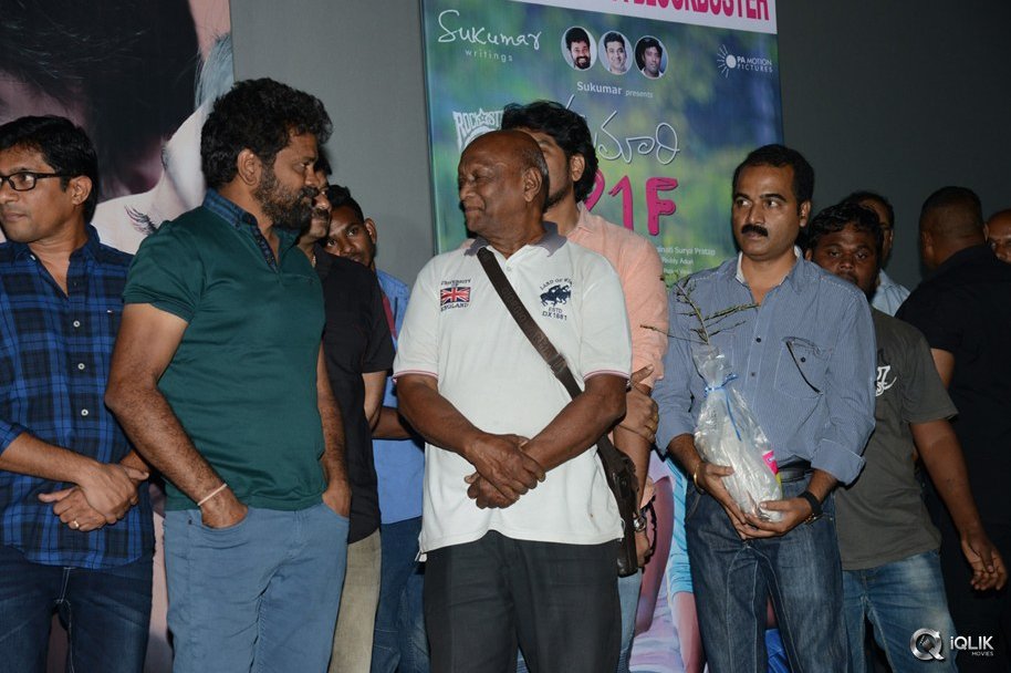 Kumari-21-F-Movie-Success-Celebrations-at-Sudharshan-Theatre